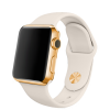 Antique White Sport Band with Plated Pin - Image 2