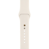 Antique White Sport Band with Plated Pin