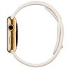 Antique White Sport Band with Plated Pin - Image 5