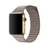 Leather Loop Stone with Plated Hardware - Image 2