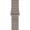 Leather Loop Stone with Plated Hardware